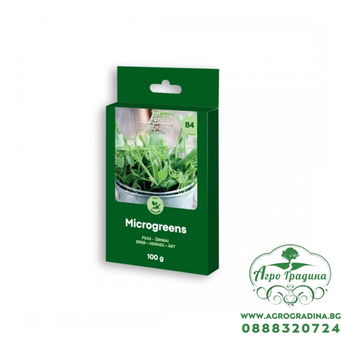 Семена за микро Грах Pisum sativum L - 100 гр