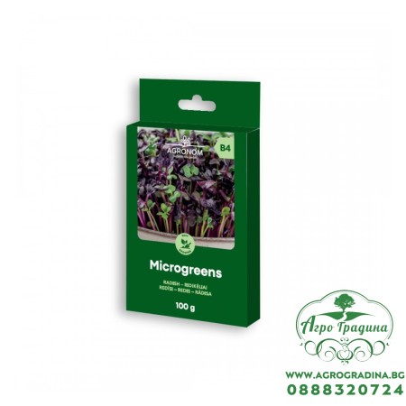 Семена за микро Репички Raphanus sativus L - 100 гр