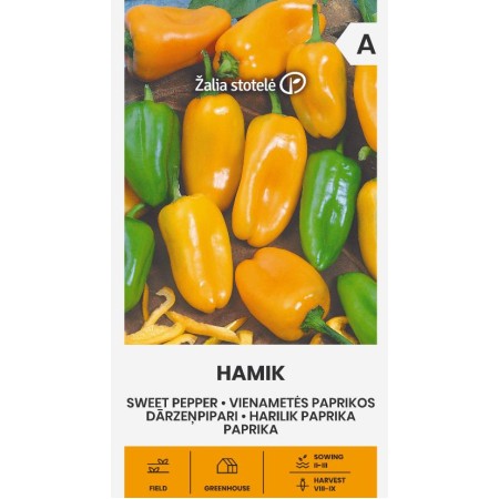 Сладък пипер Хамик / Hamik