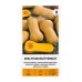 Тиква Бутернут (мускатна) / Waltham Butternut