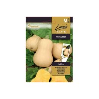 Тиква Мускатна Лаура