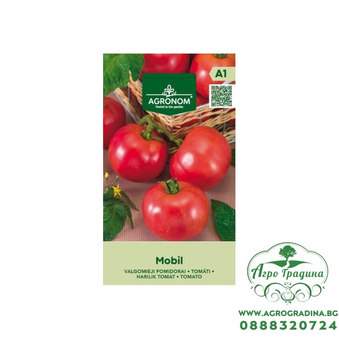 Домат Мобил Mobil