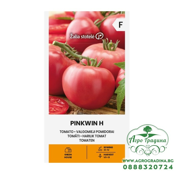 Домат Пинкуйн F1 Pinkwin H – Домати