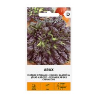 Зеле Китайско Арах Arax