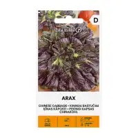 Зеле Китайско Арах Arax