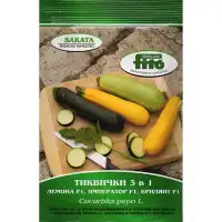 Тиквички Микс Колоритно Трио F1