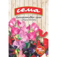 Декоративен грах Микс Lathyrus odoratus