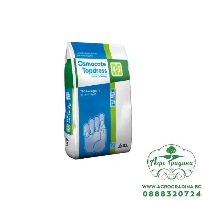 Бавноразградим тор Osmocote Topdress 4-5М (22-5-6+2MgO+TE) Бавноразградим тор Osmocote Topdress 4-5М (22-5-6+2MgO+TE)