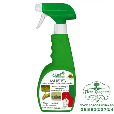 Биопрепарат за борба с насекоми и акари Sumin LASER RTU 550 мл