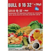 Висококачествен 100% водоразтворим комбиниран тор Бул / Bull 8-16-32 +2MgO