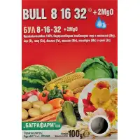 Висококачествен 100% водоразтворим комбиниран тор Бул Bull 8-16-32 +2MgO