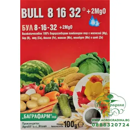 Висококачествен 100% водоразтворим комбиниран тор Бул Bull 8-16-32 +2MgO