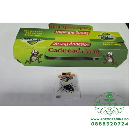 Капан за хлебарки - къщичка + примамка (без миризма)