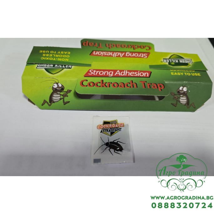 Капан за хлебарки - къщичка + примамка (без миризма)