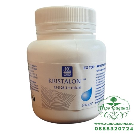 Кристалон бял 13-5-26-3 + micro