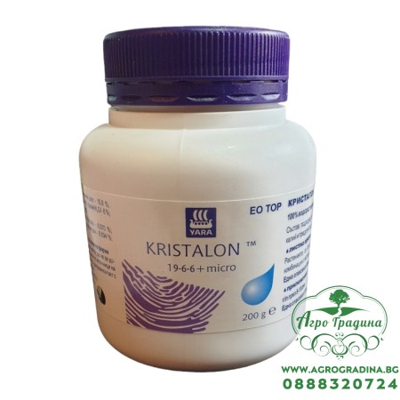 Кристалон лилав 19-6-6 + micro