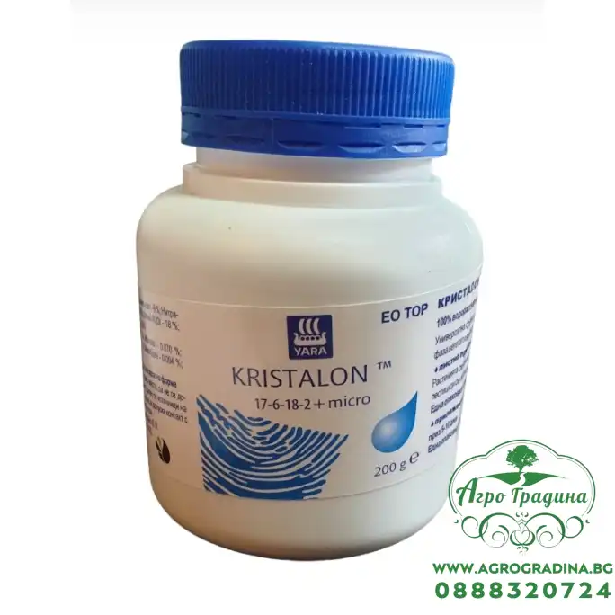 Кристалон син 17-6-18-2 + micro