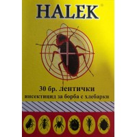 Ленти за хлебарки Халек / Halek – 30 броя