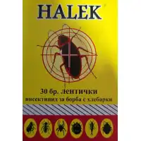 Ленти за хлебарки Халек / Halek – 30 броя