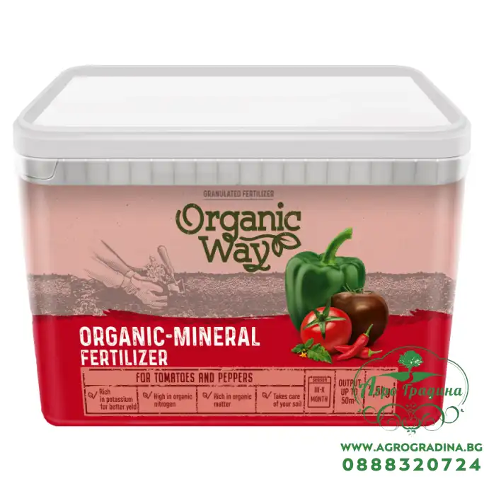 Гранулирана органично-минерална тор за домати и пипер / Organic-mineral fertilaizer 2,5 кг