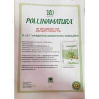 Органичен изсушен птичи тор (биологично земеделие) Bio Unimer 25 кг