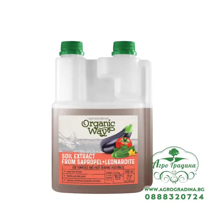 Органичен биостимулатор със сапропел + леонардит – за домати и плододаващи зеленчуци / Soil extract from sapropel + leonardite 500 мл