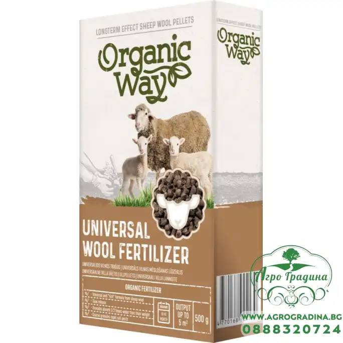 Органична гранулирана овча тор Wool fertilizer