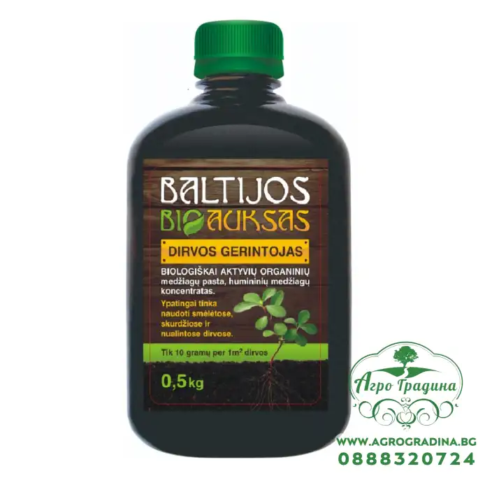 Био почвен подобрител Bioauksas 500 мл Био почвен подобрител Bioauksas 500 мл