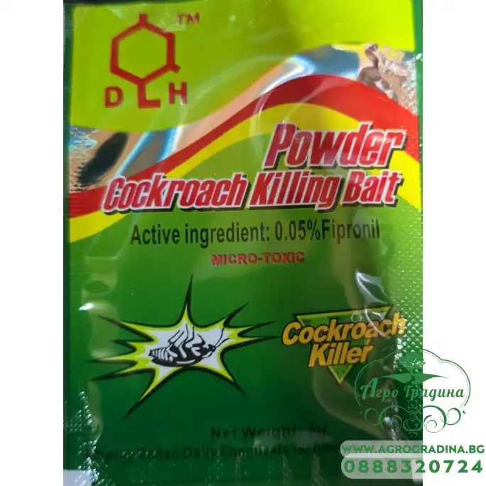 Прахообразна стръв за хлебарки Powder Cockroach Killing Bait – 5 гр