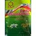 Прахообразна стръв за хлебарки Powder Cockroach Killing Bait – 5 гр – Капани