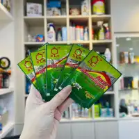 Прахообразна стръв за хлебарки / Powder Cockroach Killing Bait – 5 гр