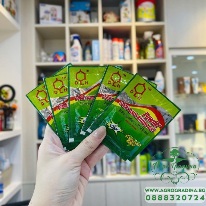 Прахообразна стръв за хлебарки / Powder Cockroach Killing Bait – 5 гр