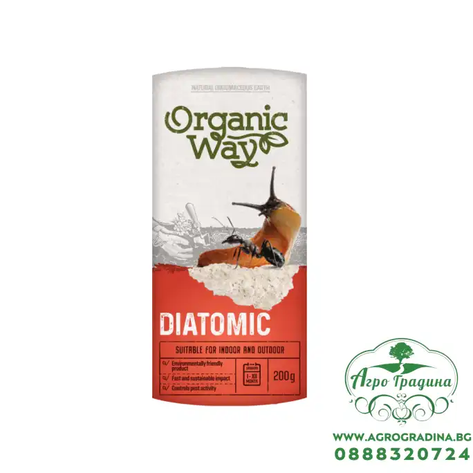 Органична пудра от Диатомит за борба с вредители по растенията Diatomic pests control measure Органична пудра от Диатомит за борба с вредители по растенията Diatomic pests control measure