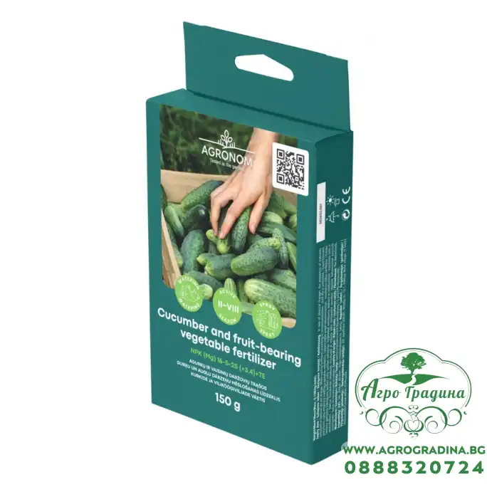 Водоразтворим тор за краставици и плододаващи зеленчуци Водоразтворим тор за краставици и плододаващи зеленчуци