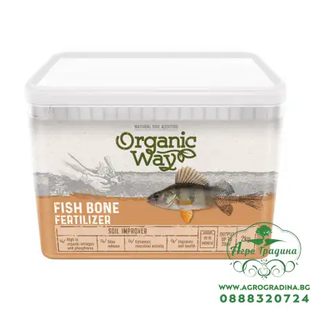 Органичен тор Рибно брашно (кутия) Fish bone fertilizer