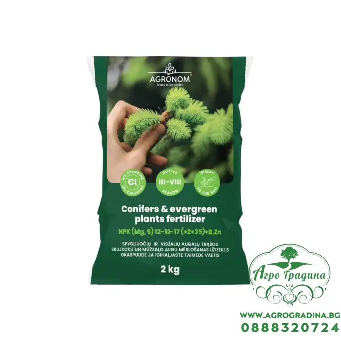 Тор за иглолистни и вечнозелени растения - 2 кг