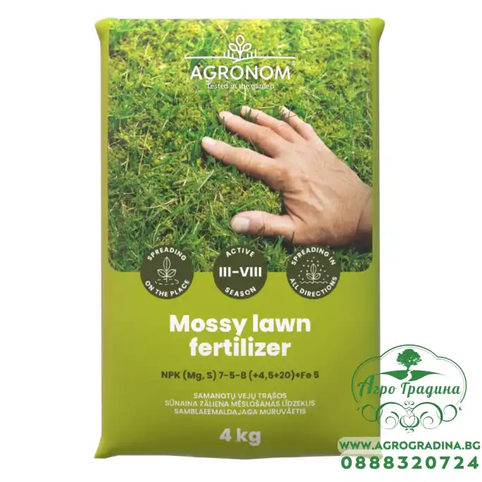 Тор за премахване на мъх в тревните площи Mossy Lawn Fertilizer - 4 кг
