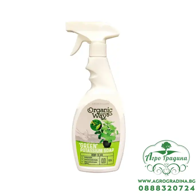 Органичен Калиев сапун (готов разтвор) Green potassium soap 0,5 л Органичен Калиев сапун (готов разтвор) Green potassium soap 0,5 л