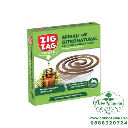 Спирали против комари Зиг Заг с Етерично масло от Цитронела / Citronella