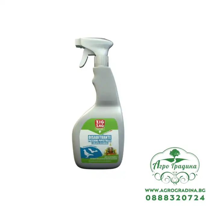 Зиг Заг Nature - натурален репелент против гълъби, прилепи и птици Зиг Заг Nature - натурален репелент против гълъби, прилепи и птици