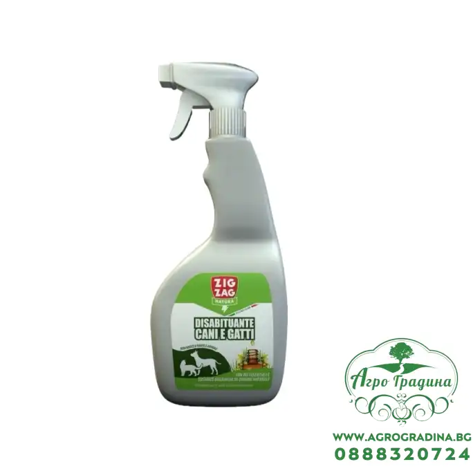 Зиг Заг Nature - натурален репелент против кучета и котки Зиг Заг Nature - натурален репелент против кучета и котки