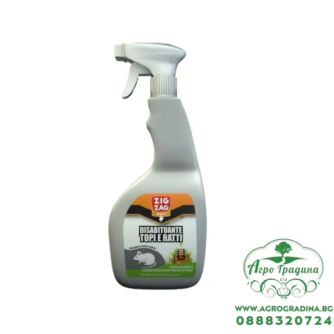 Зиг Заг Ratt - натурален репелент против мишки и плъхове Зиг Заг Ratt - натурален репелент против мишки и плъхове