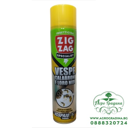 Зиг Заг Vespaio Power – за борба с оси, стършели и техните гнезда
