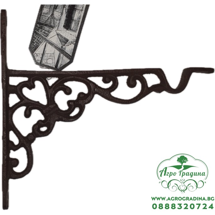 Чугунена конзола с орнаменти