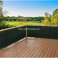 Мрежа против любопитни съседи Shading net, UV стабилизилана, 230g m2, 95%, размер 1,5х10м