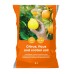 Почвен субстрат за Цитруси и Фикус  / Citrus soil