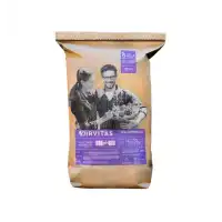 Доломит на прах - за подобряване на почвата Каменно брашно