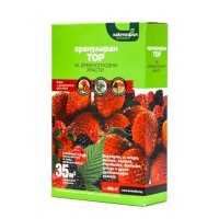 Гранулиран тор за ДРЕБНОПЛОДНИ ХРАСТИ - малини, къпини, касис, боровинки и други - 0,8 кг