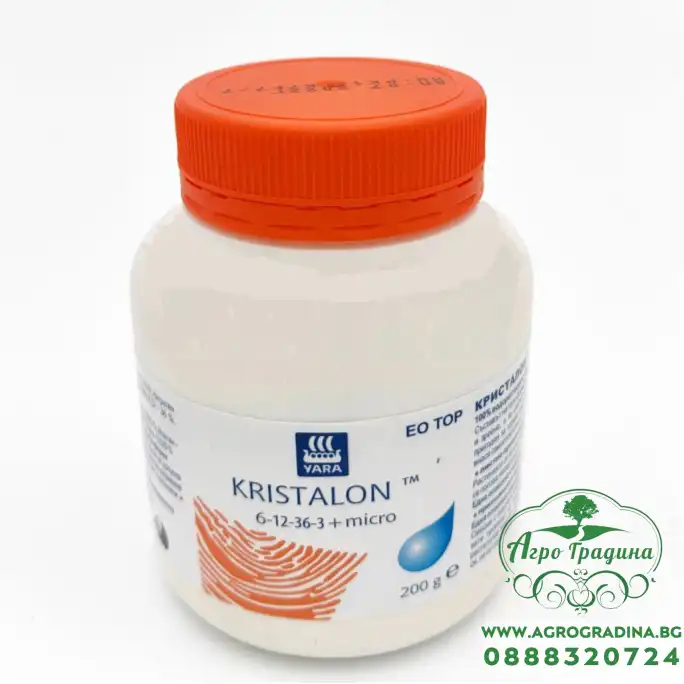 Кристалон - Оранжев - 6-12-36-3 + micro