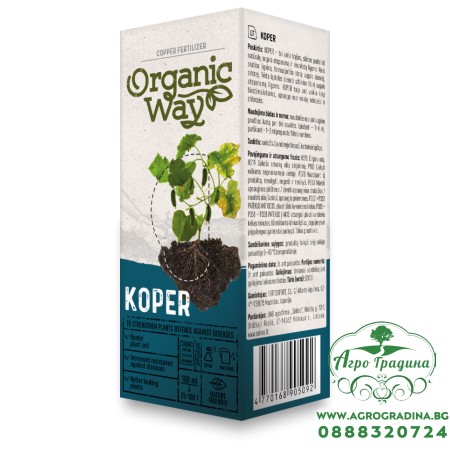 Органичен Меден Тор С Карбоксилни Киселини / Koper 100 мл